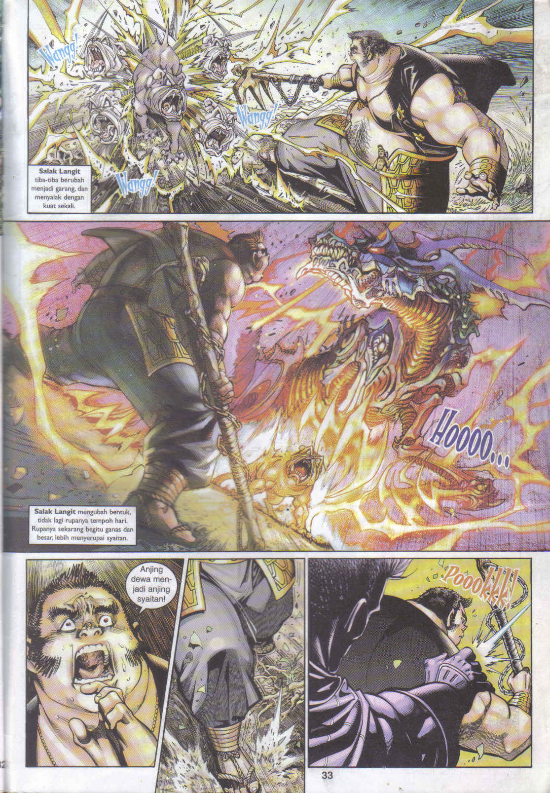 Jaguh Sakti: Chapter 031 - Page 32