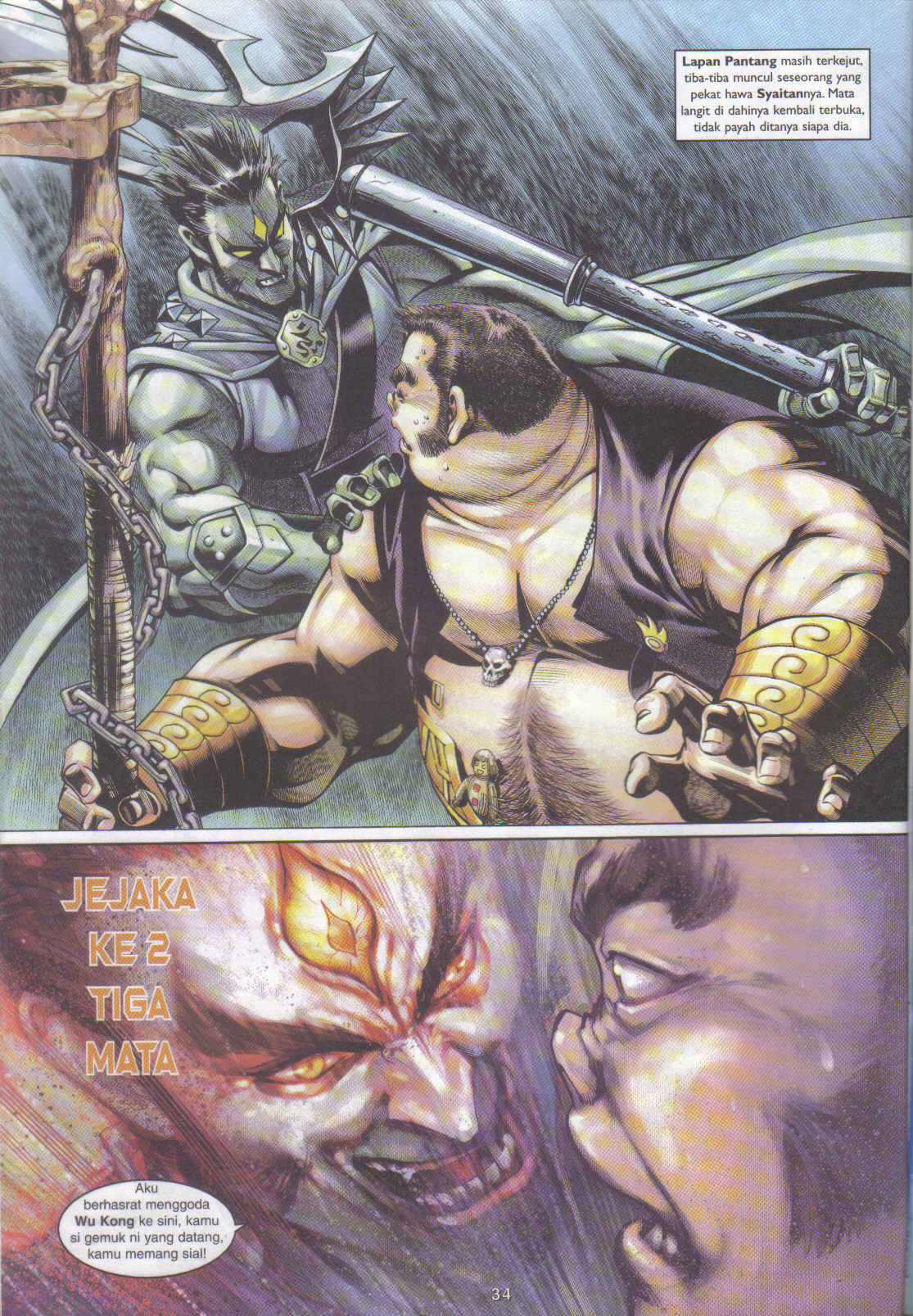 Jaguh Sakti: Chapter 031 - Page 33