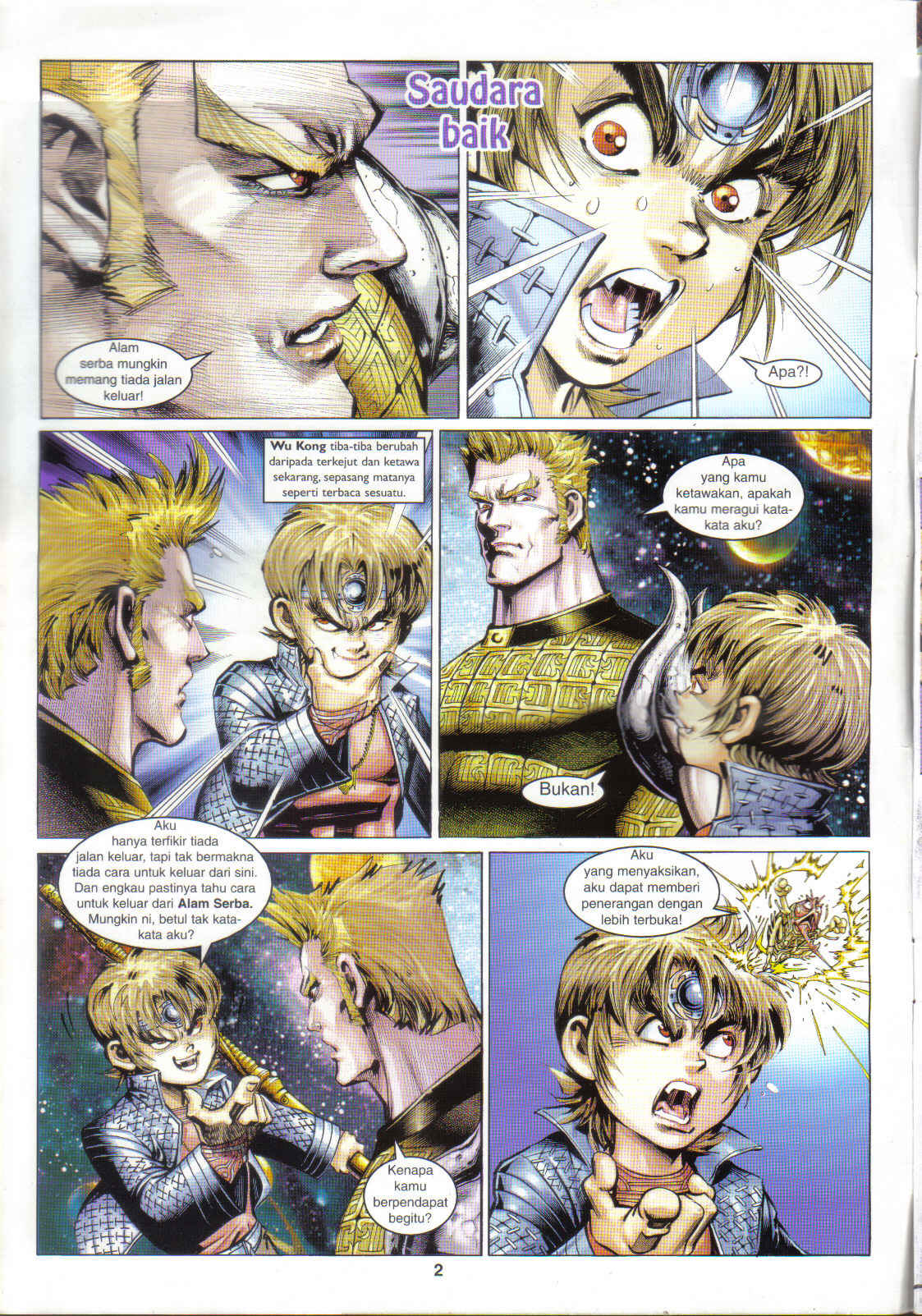 Jaguh Sakti: Chapter 032 - Page 2