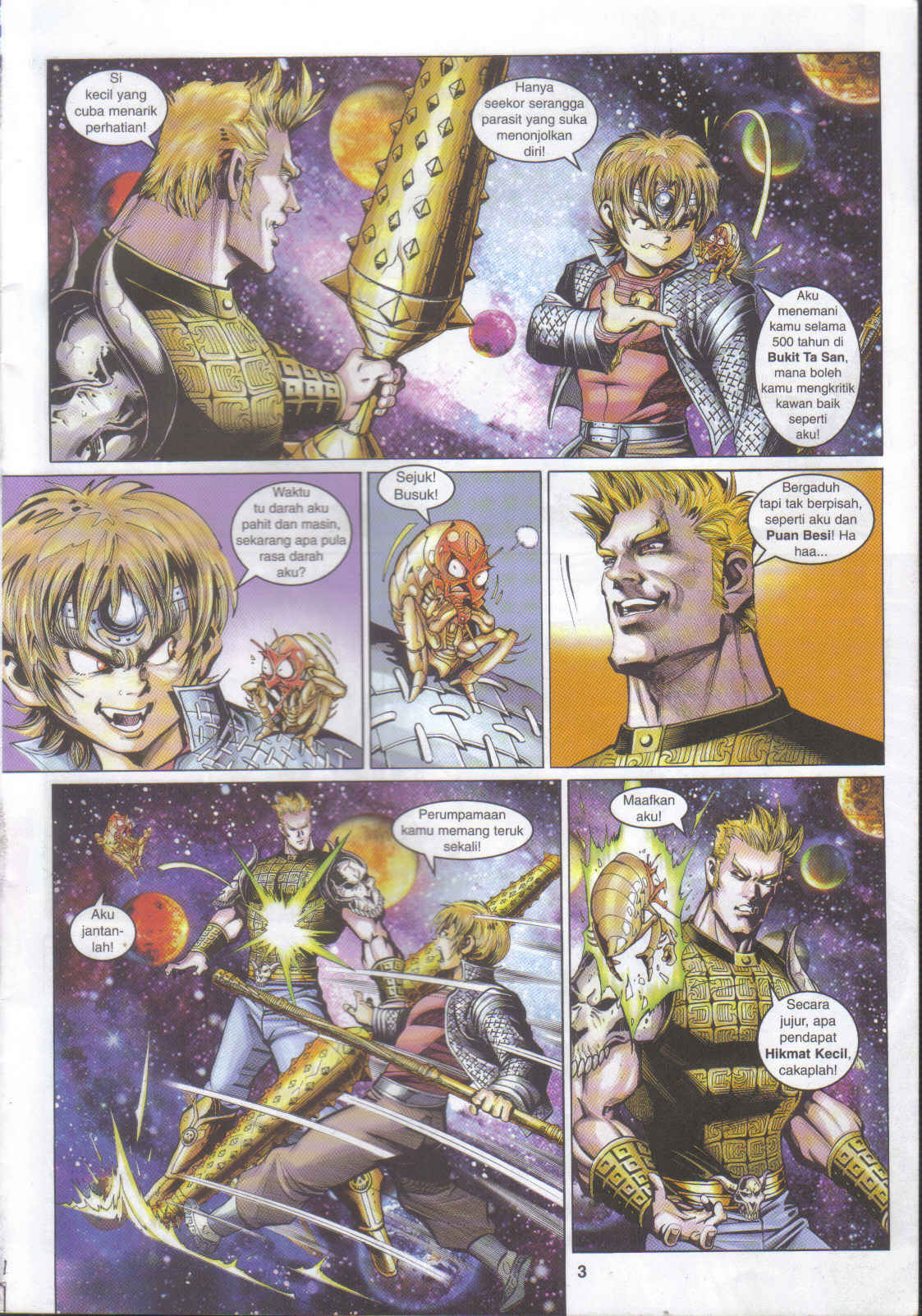 Jaguh Sakti: Chapter 032 - Page 3