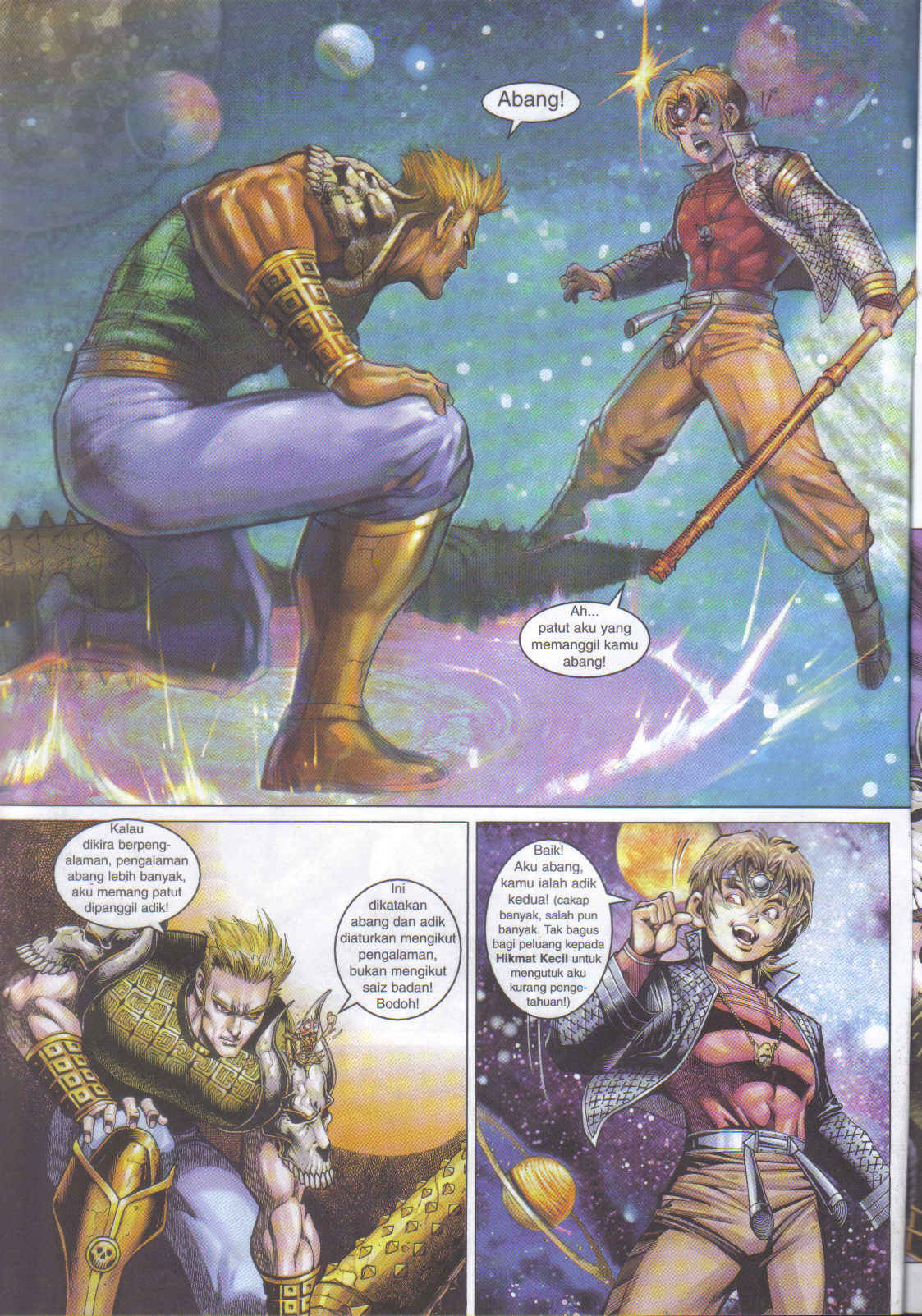 Jaguh Sakti: Chapter 032 - Page 6