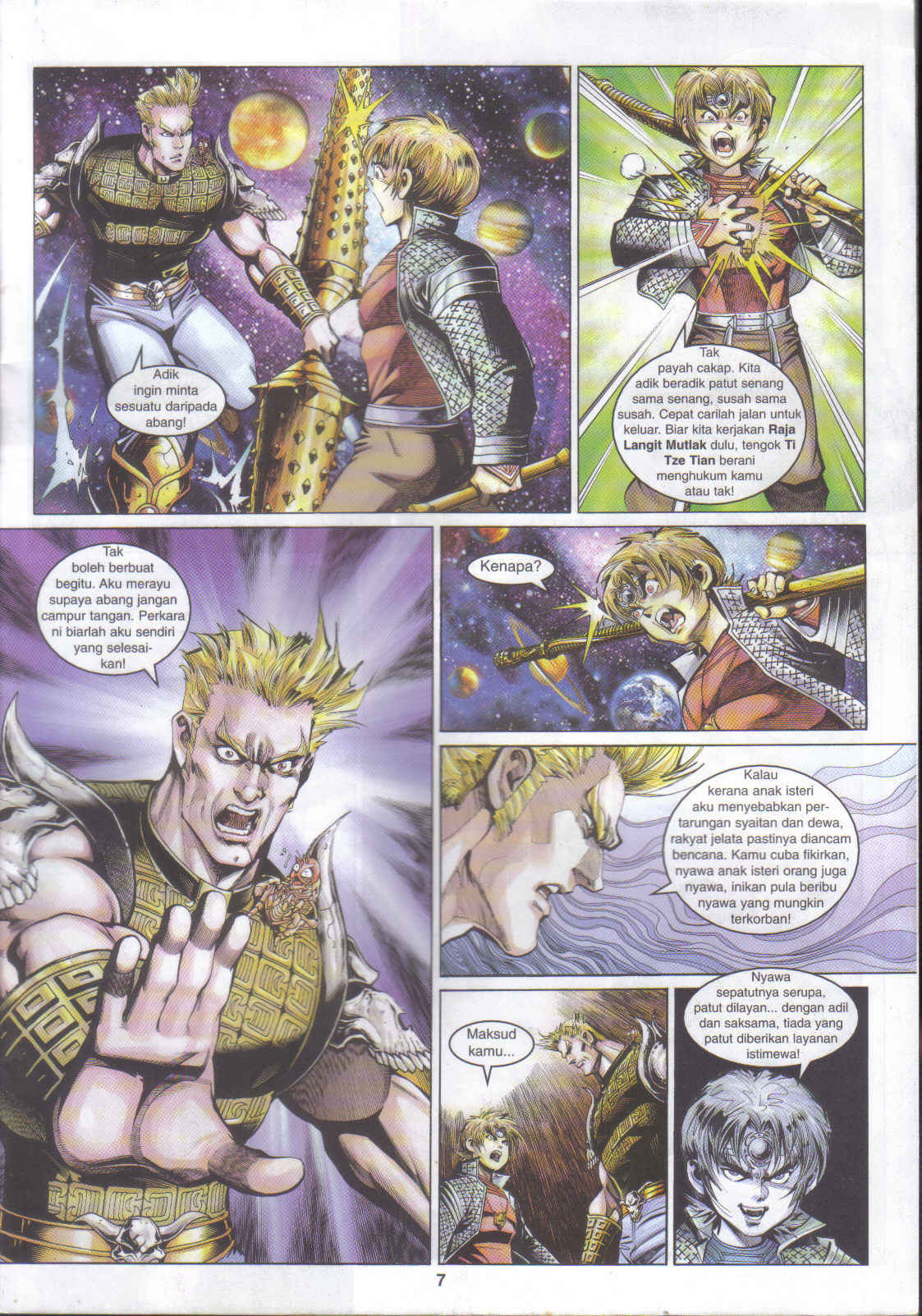 Jaguh Sakti: Chapter 032 - Page 7