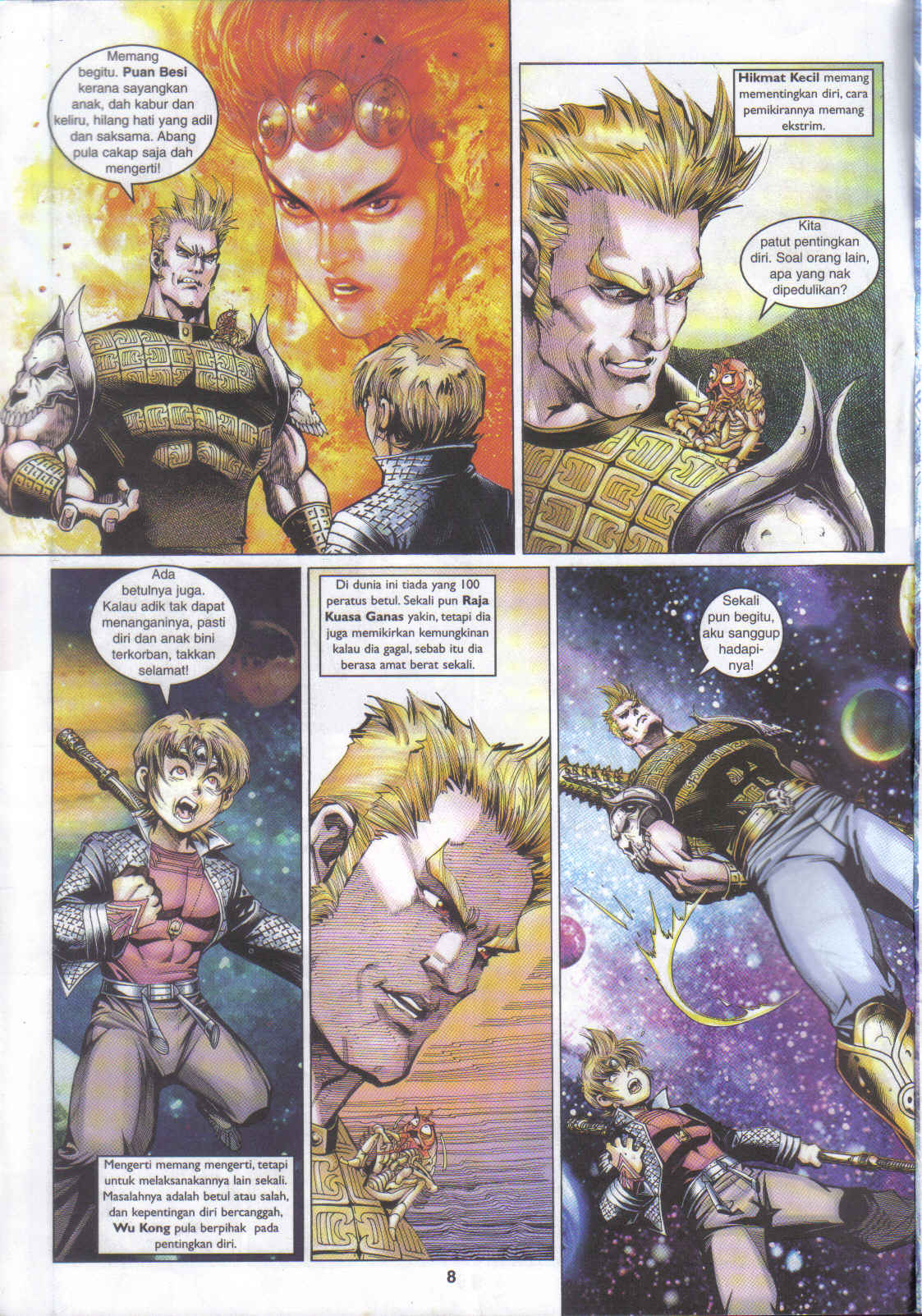 Jaguh Sakti: Chapter 032 - Page 8