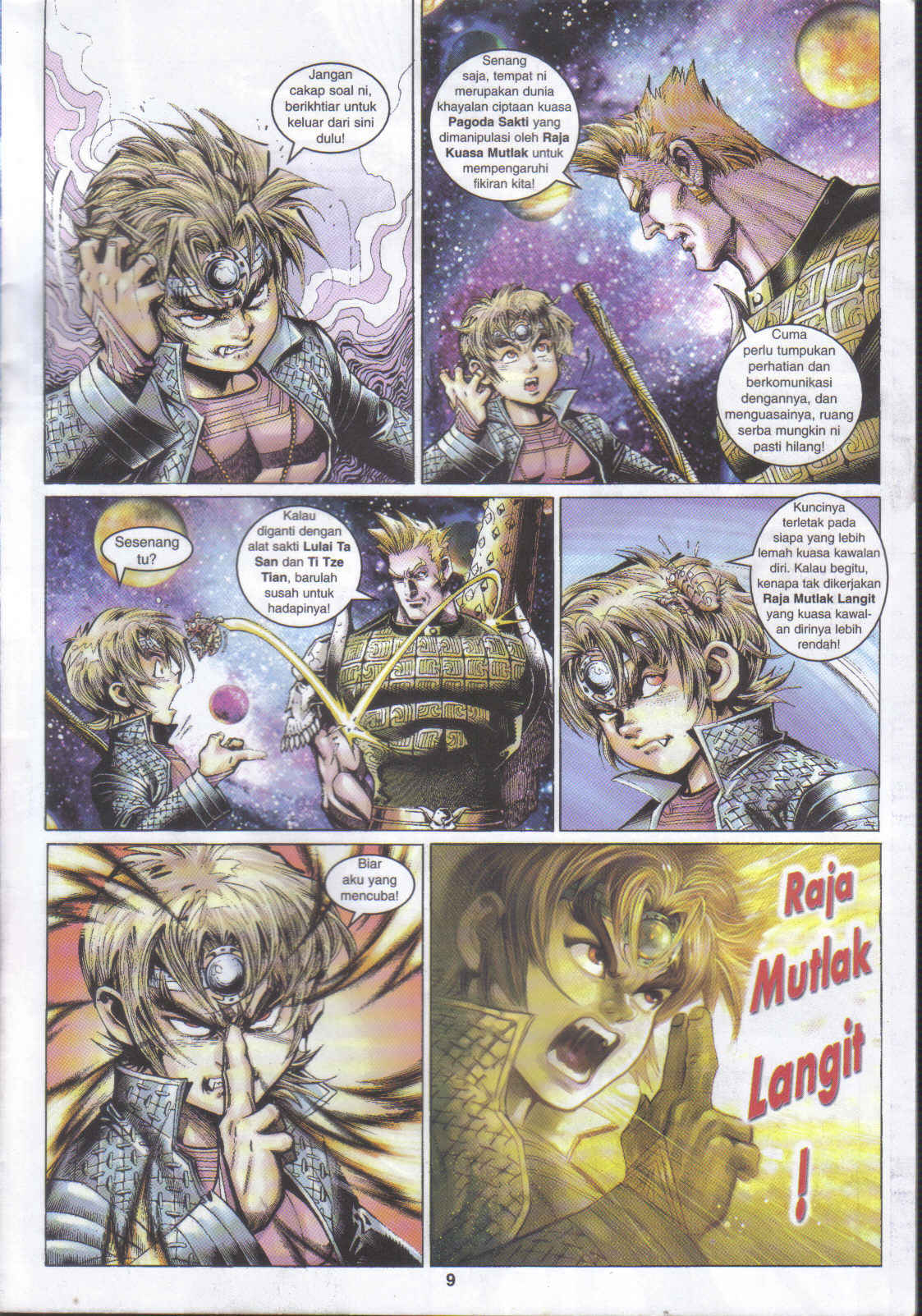 Jaguh Sakti: Chapter 032 - Page 9