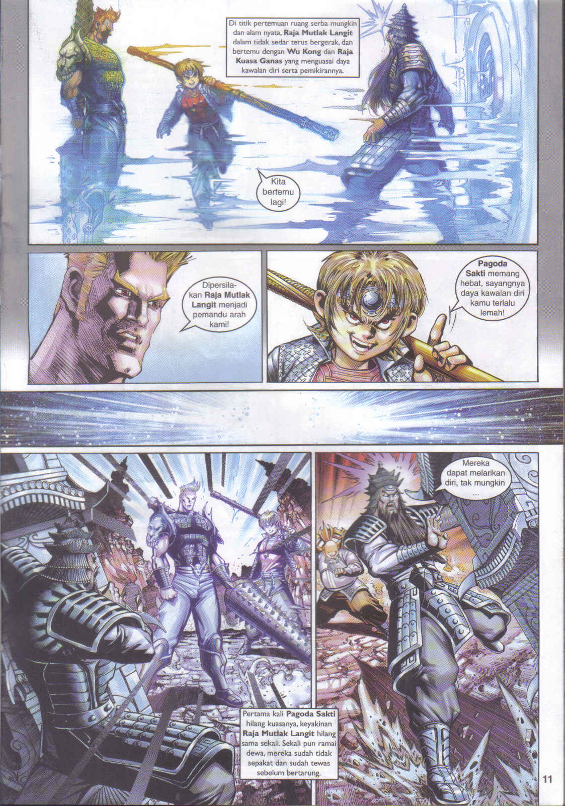 Jaguh Sakti: Chapter 032 - Page 11