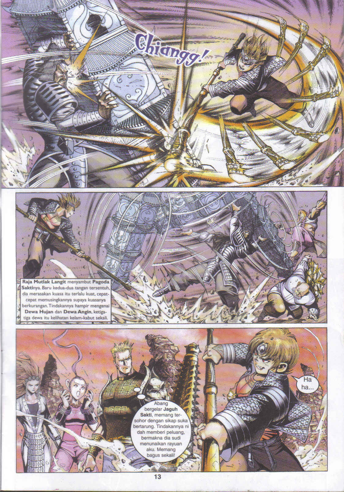 Jaguh Sakti: Chapter 032 - Page 13