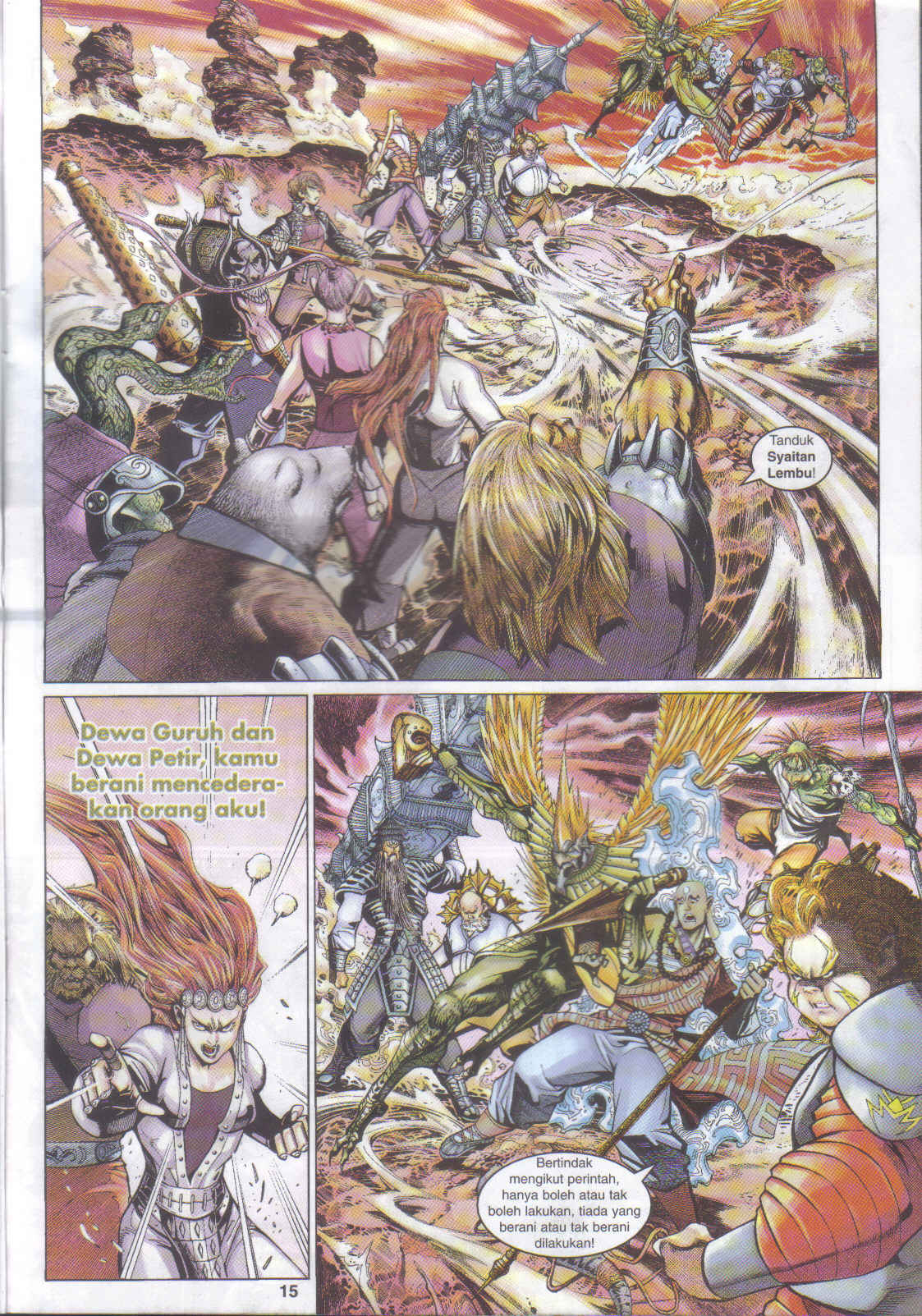 Jaguh Sakti: Chapter 032 - Page 15