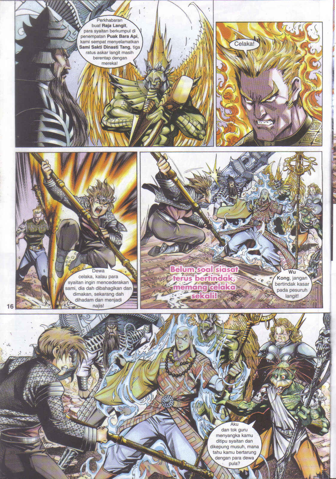 Jaguh Sakti: Chapter 032 - Page 16