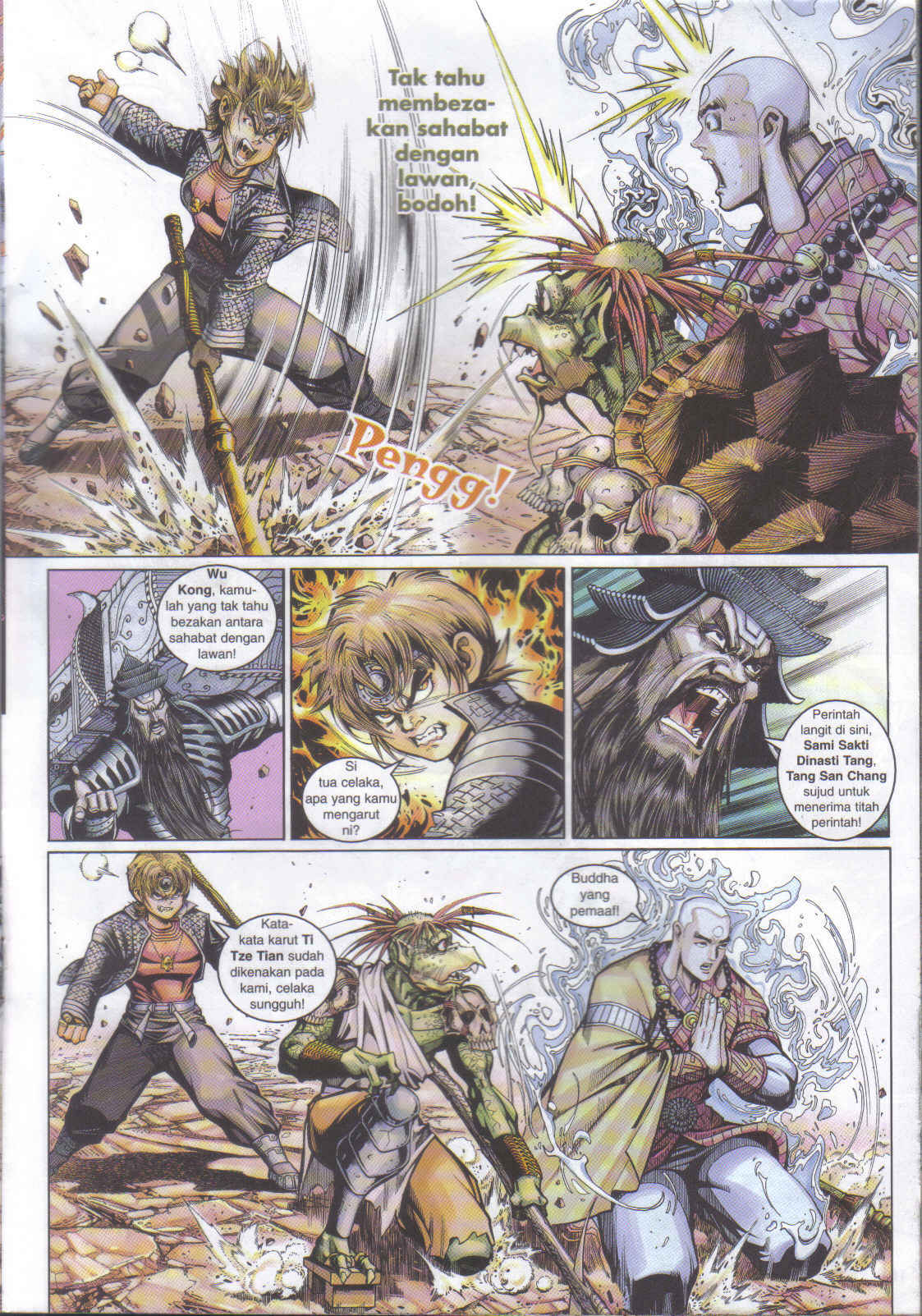 Jaguh Sakti: Chapter 032 - Page 17