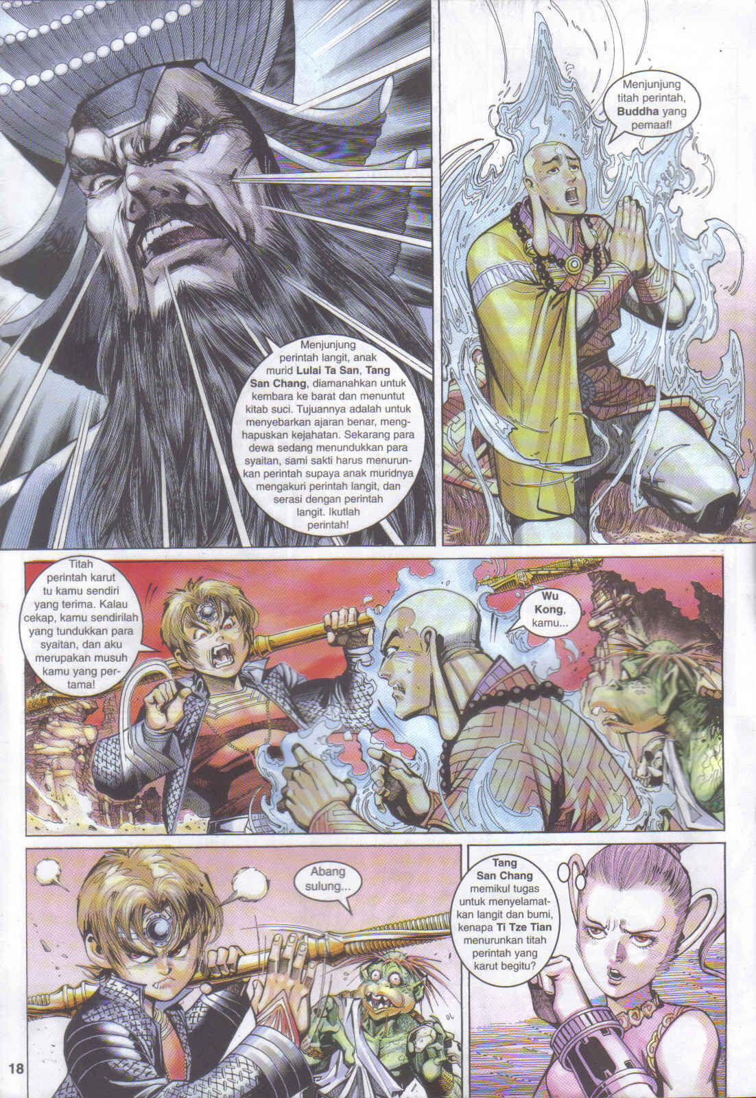 Jaguh Sakti: Chapter 032 - Page 18