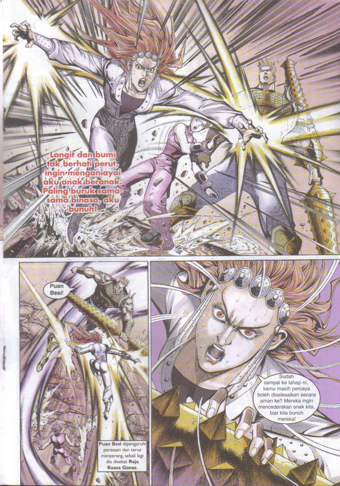 Jaguh Sakti: Chapter 032 - Page 19