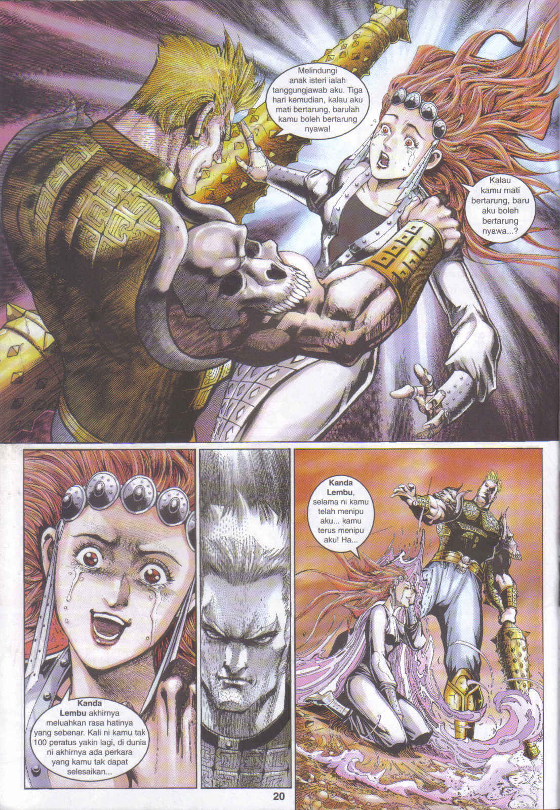 Jaguh Sakti: Chapter 032 - Page 20