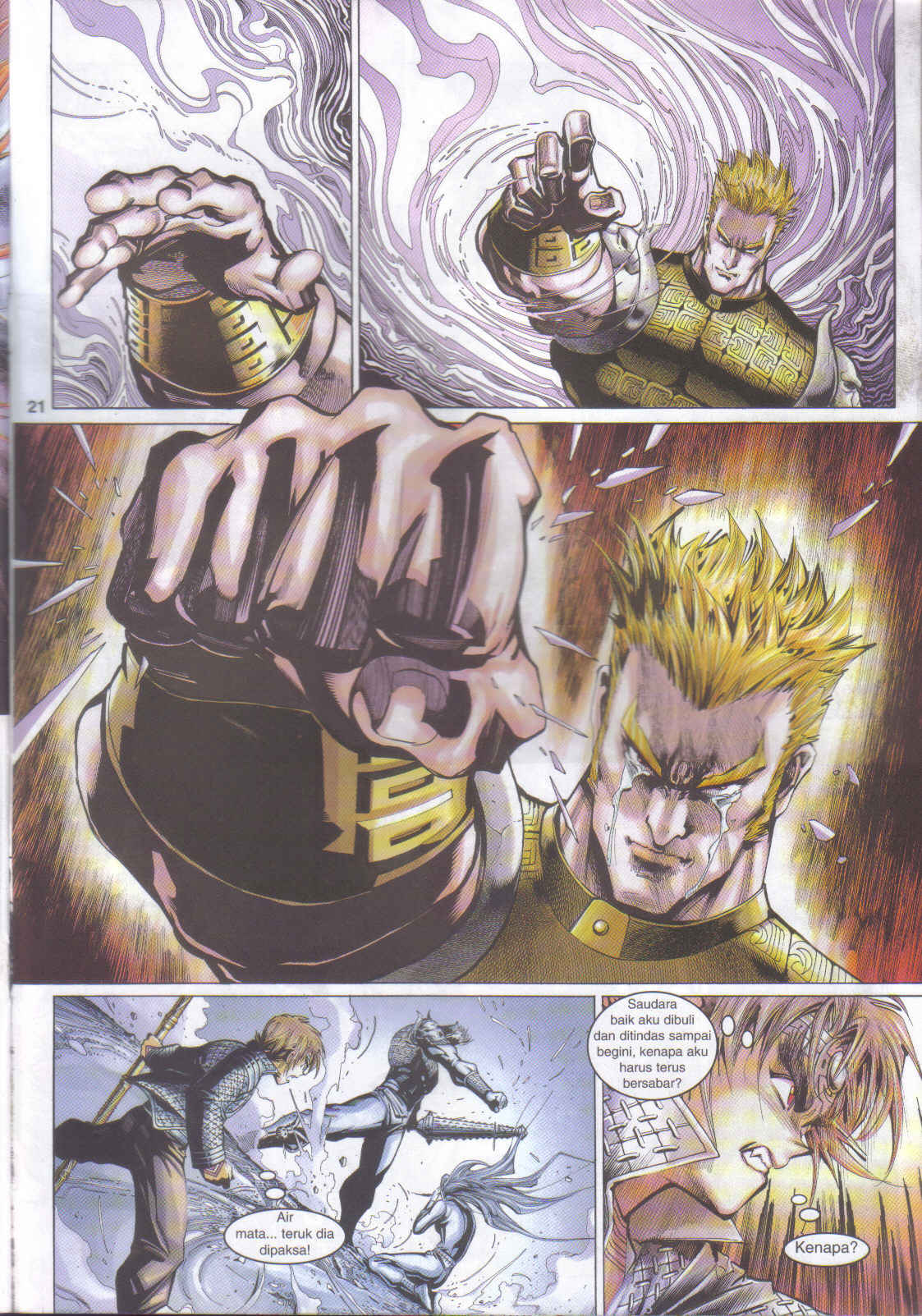 Jaguh Sakti: Chapter 032 - Page 21