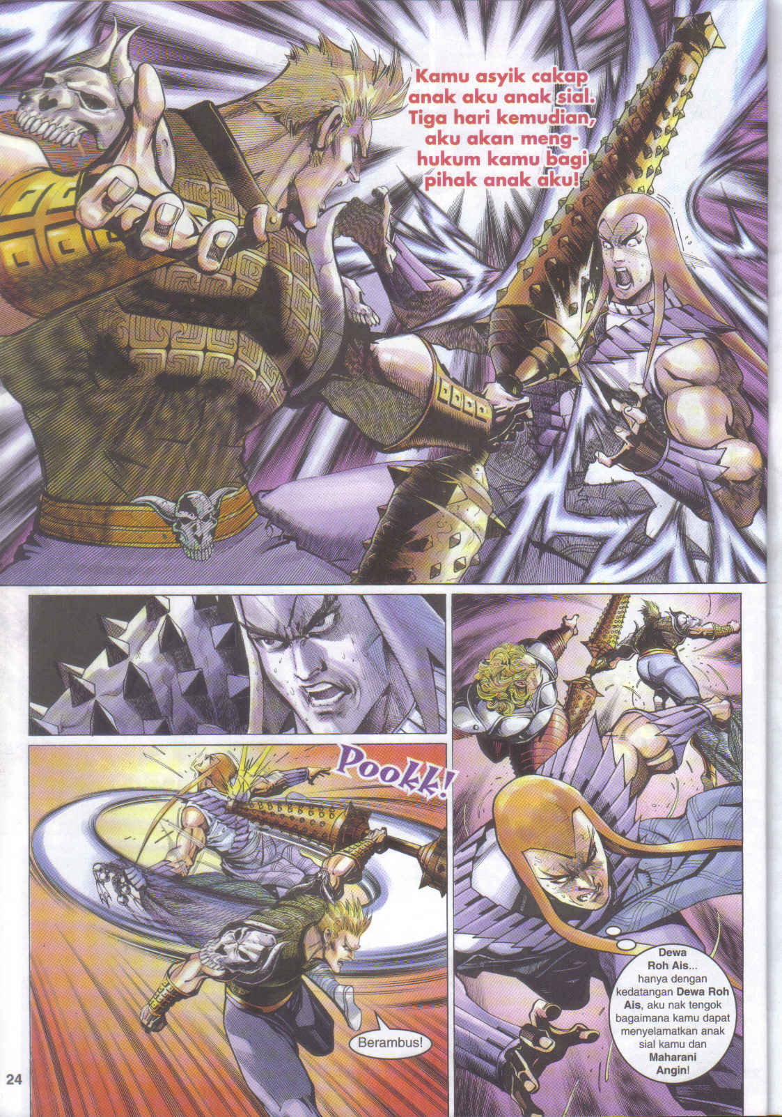 Jaguh Sakti: Chapter 032 - Page 24