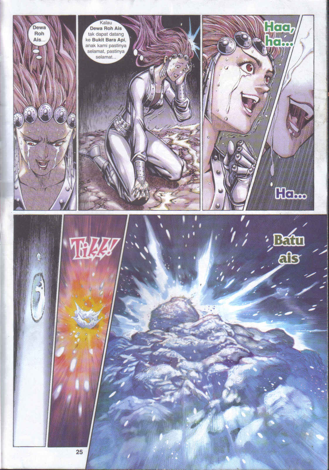 Jaguh Sakti: Chapter 032 - Page 25