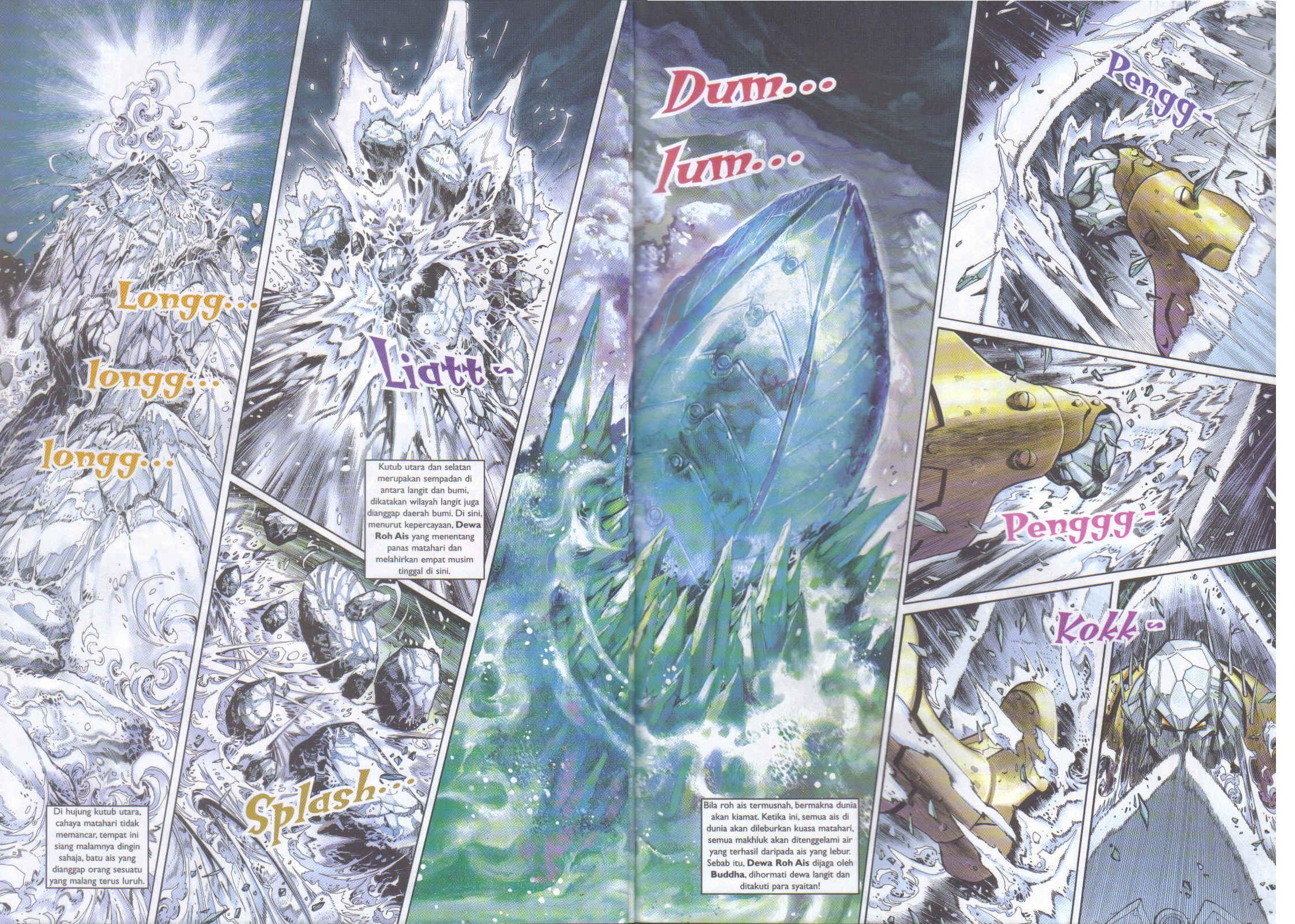 Jaguh Sakti: Chapter 032 - Page 26