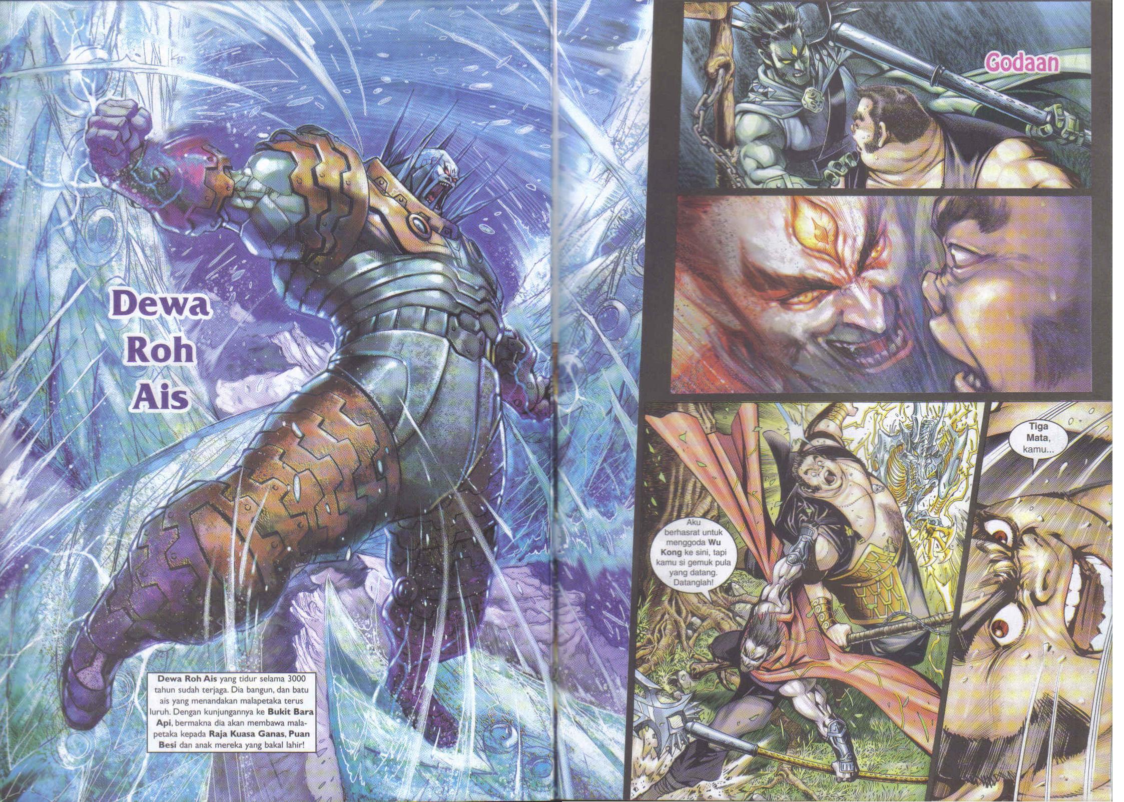 Jaguh Sakti: Chapter 032 - Page 27