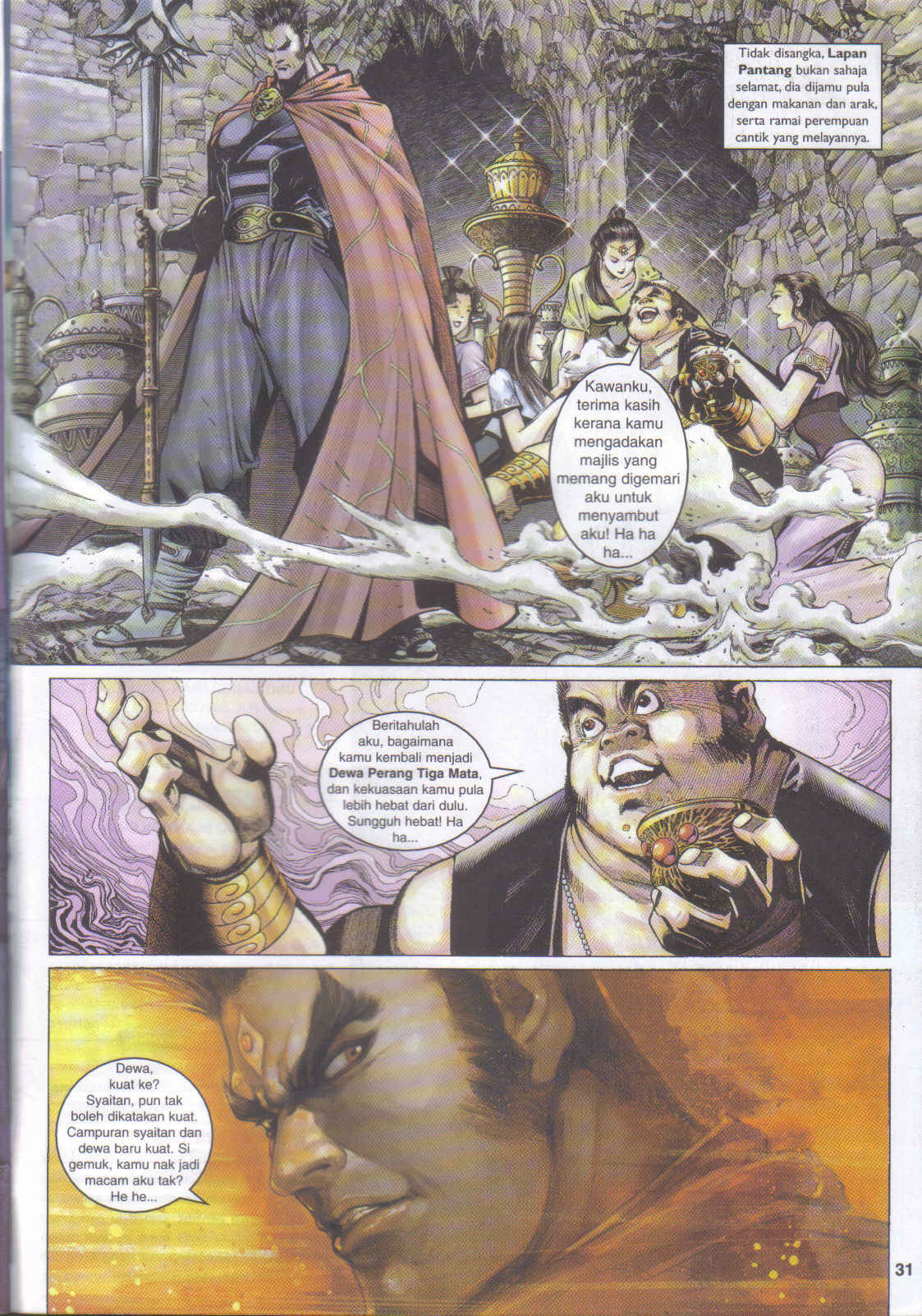 Jaguh Sakti: Chapter 032 - Page 29