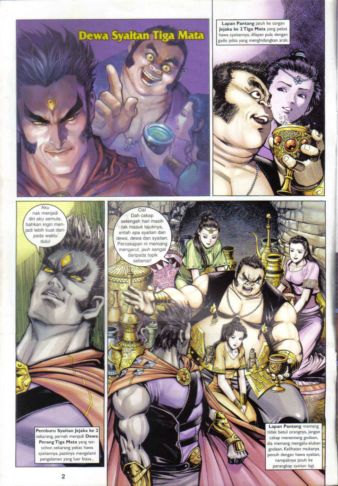 Jaguh Sakti: Chapter 033 - Page 2