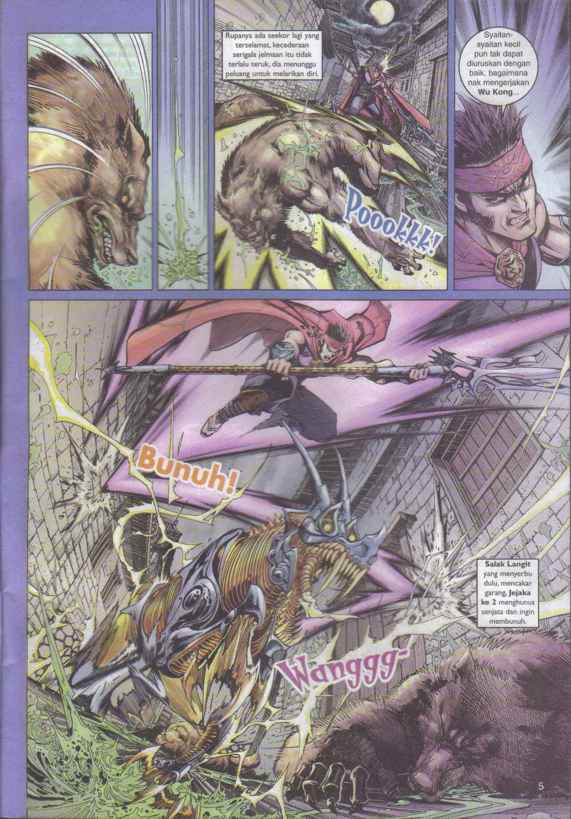 Jaguh Sakti: Chapter 033 - Page 5