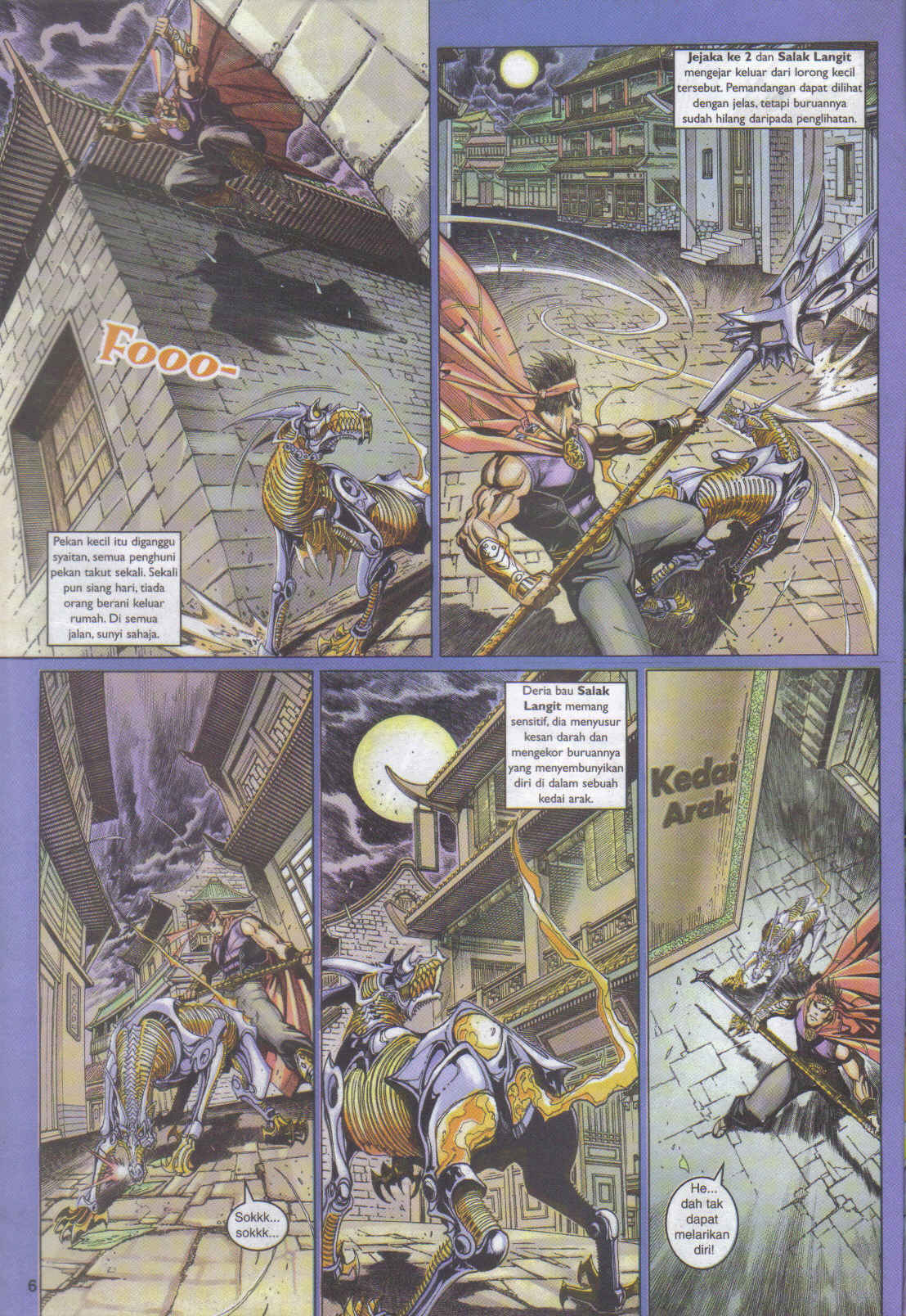 Jaguh Sakti: Chapter 033 - Page 6