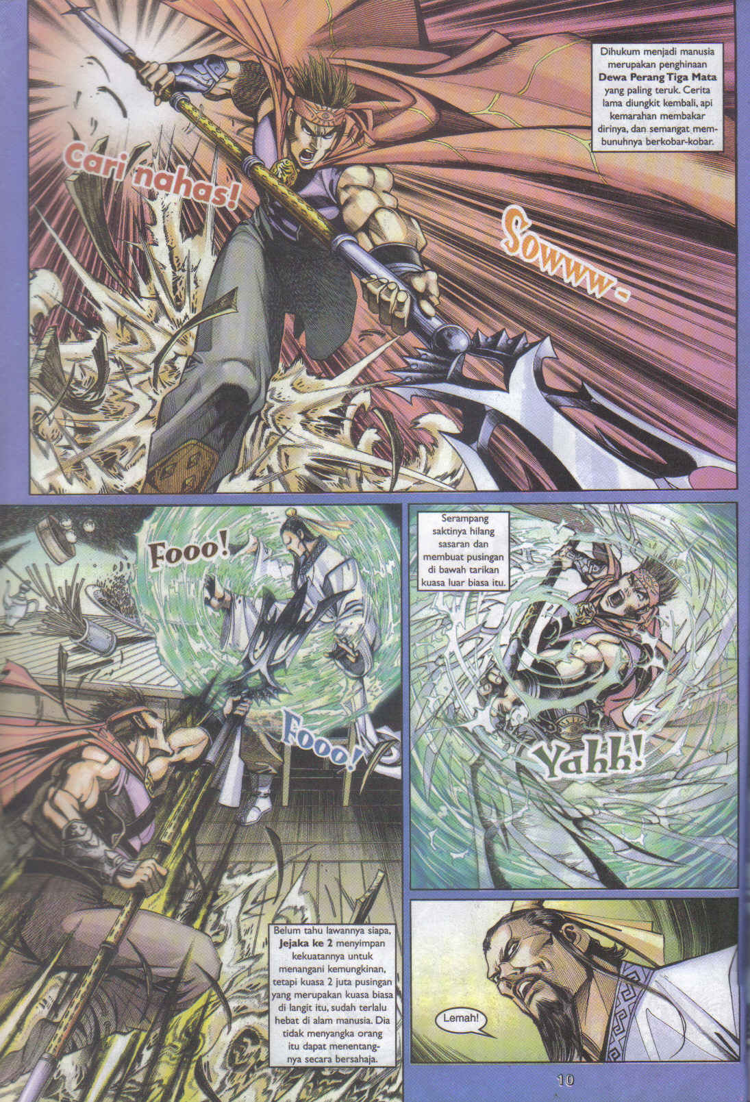 Jaguh Sakti: Chapter 033 - Page 10