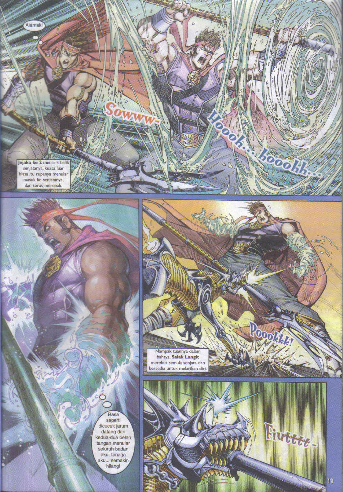 Jaguh Sakti: Chapter 033 - Page 11