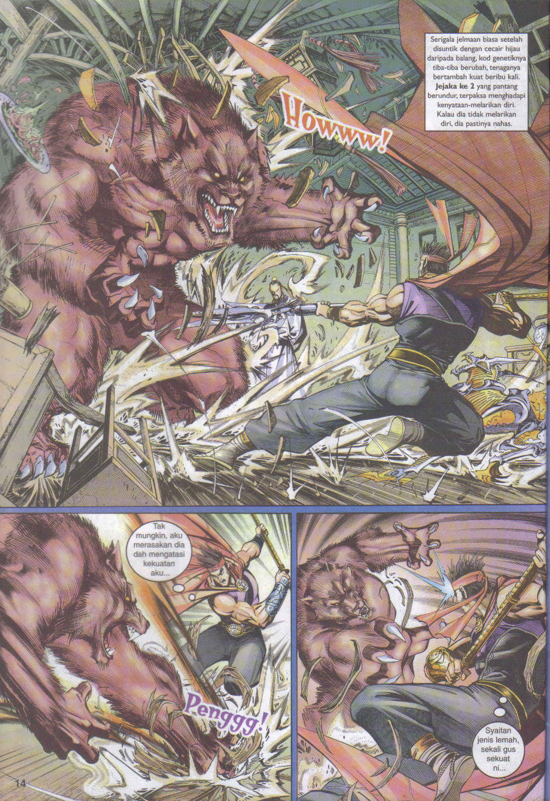 Jaguh Sakti: Chapter 033 - Page 14