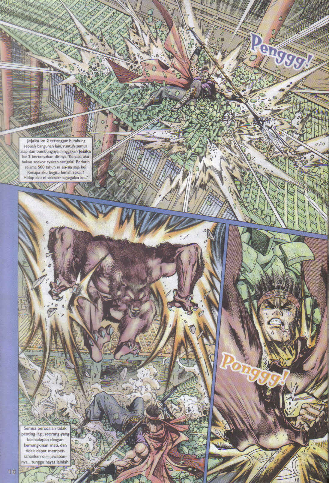 Jaguh Sakti: Chapter 033 - Page 16