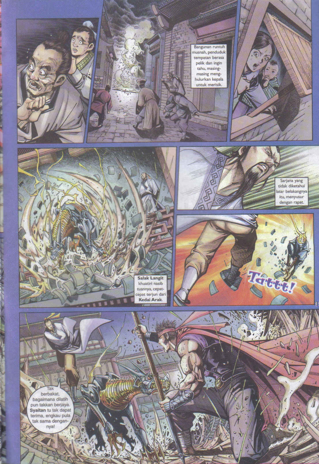 Jaguh Sakti: Chapter 033 - Page 19