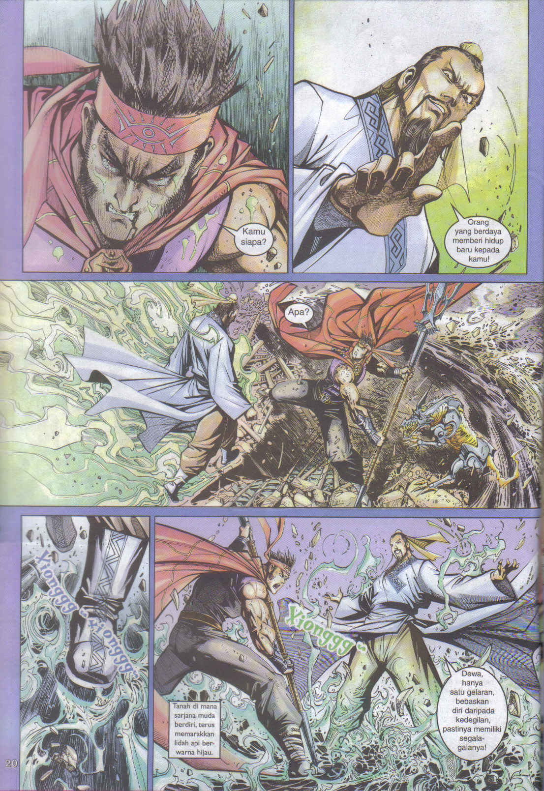 Jaguh Sakti: Chapter 033 - Page 20