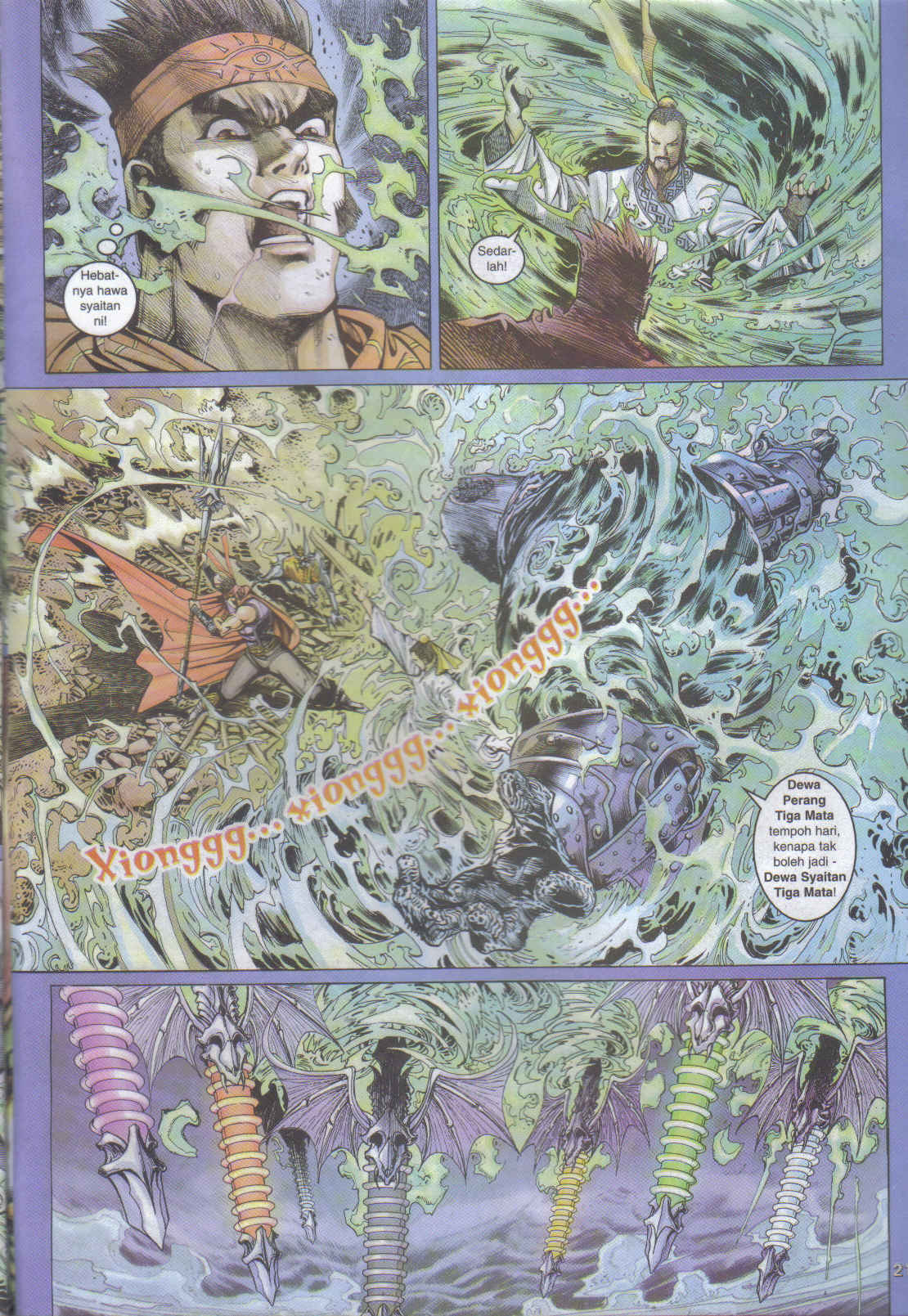 Jaguh Sakti: Chapter 033 - Page 21