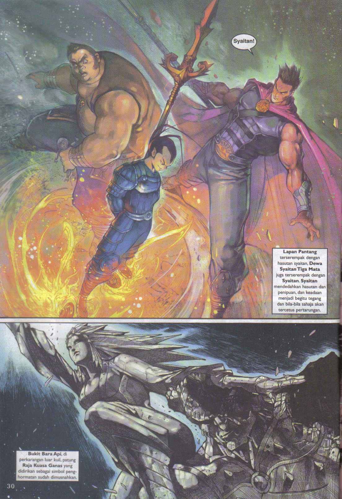 Jaguh Sakti: Chapter 033 - Page 29