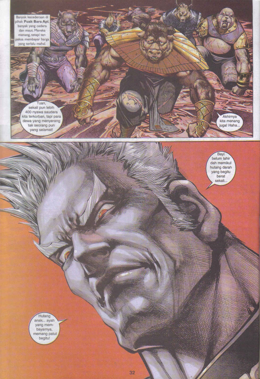 Jaguh Sakti: Chapter 033 - Page 31