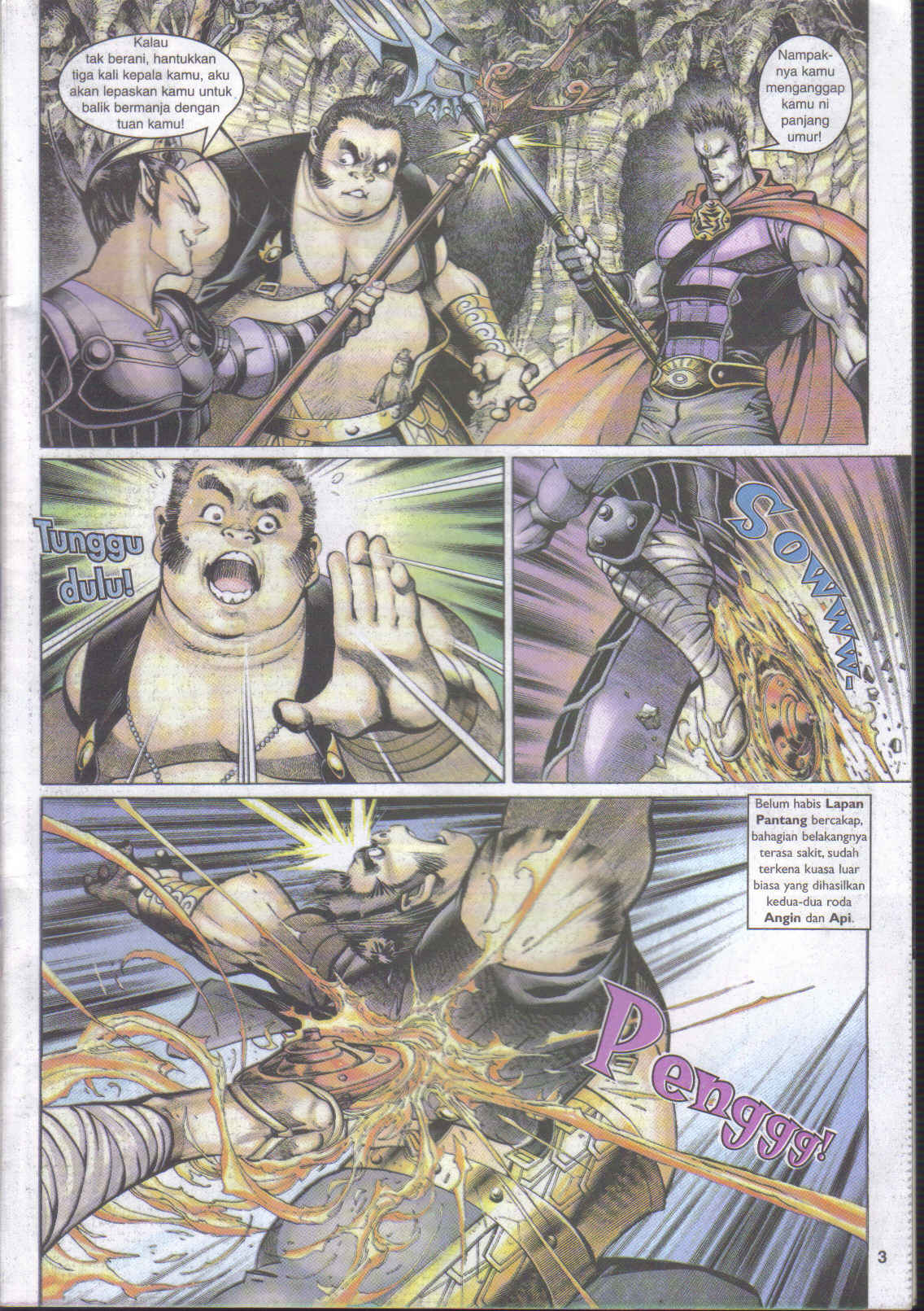 Jaguh Sakti: Chapter 034 - Page 3