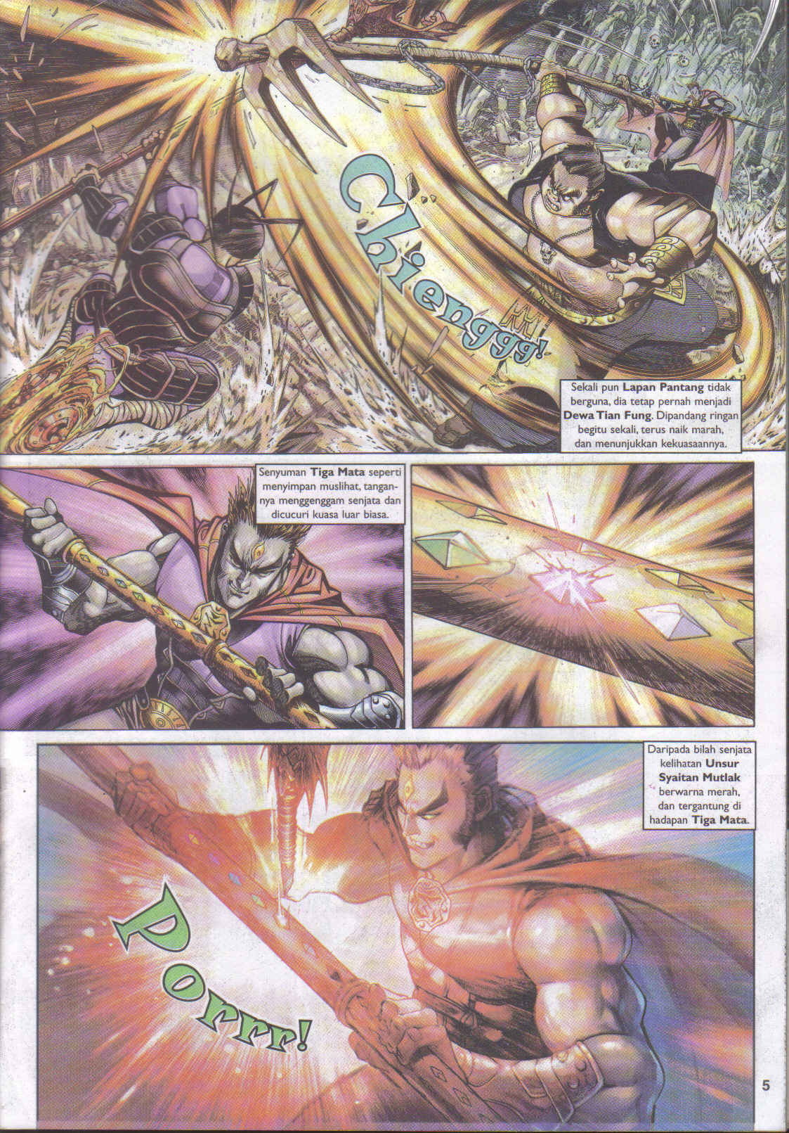 Jaguh Sakti: Chapter 034 - Page 5