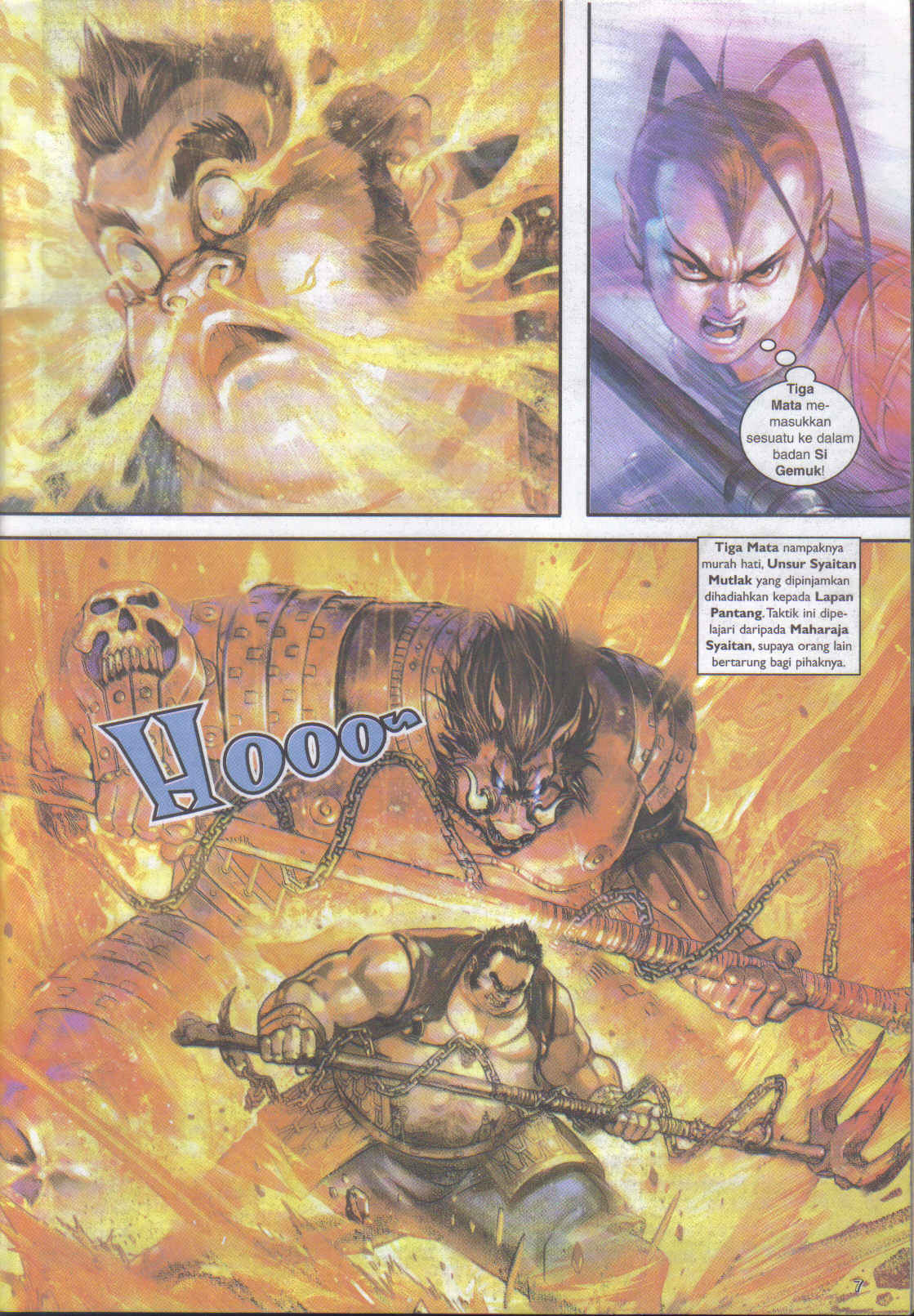 Jaguh Sakti: Chapter 034 - Page 7