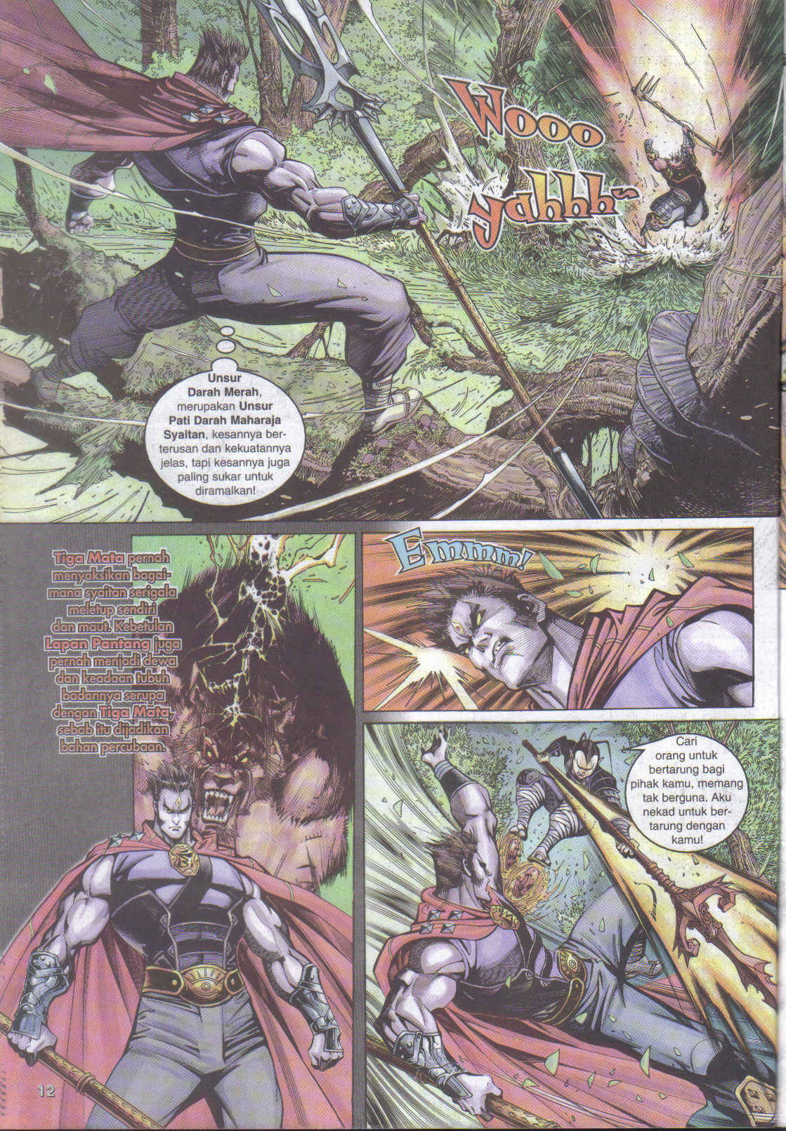 Jaguh Sakti: Chapter 034 - Page 12