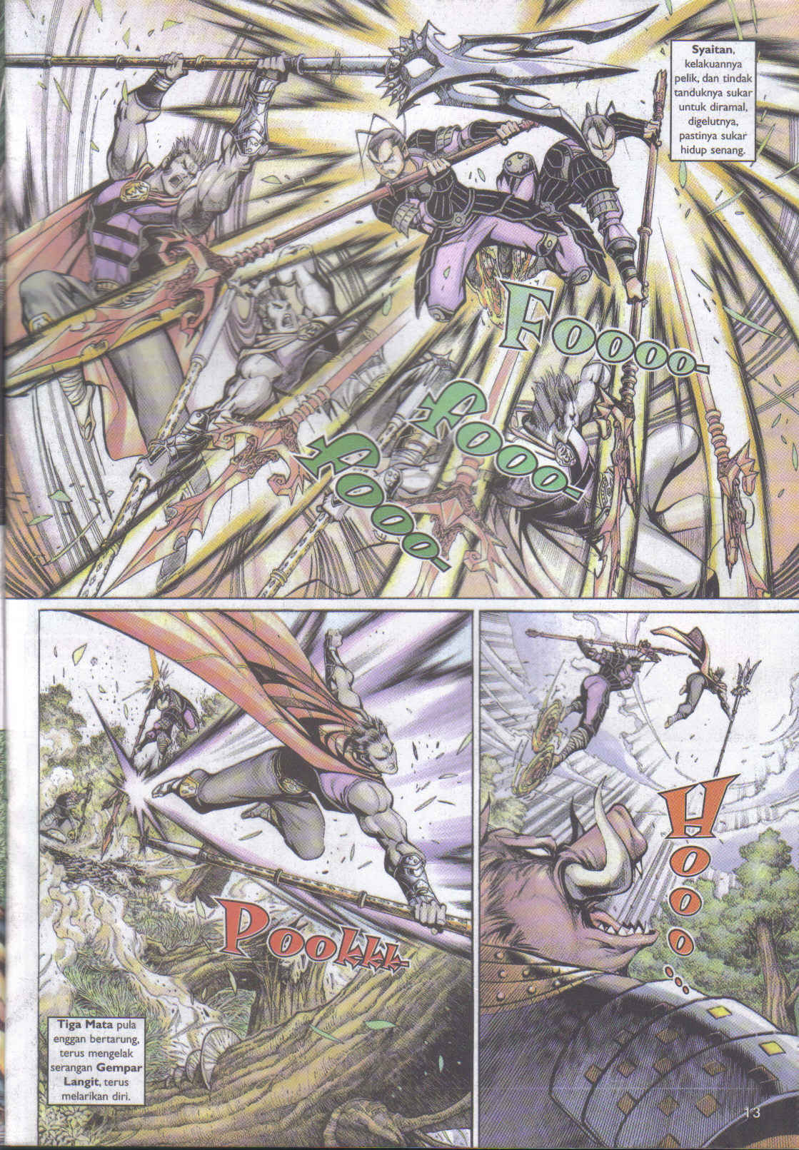 Jaguh Sakti: Chapter 034 - Page 13