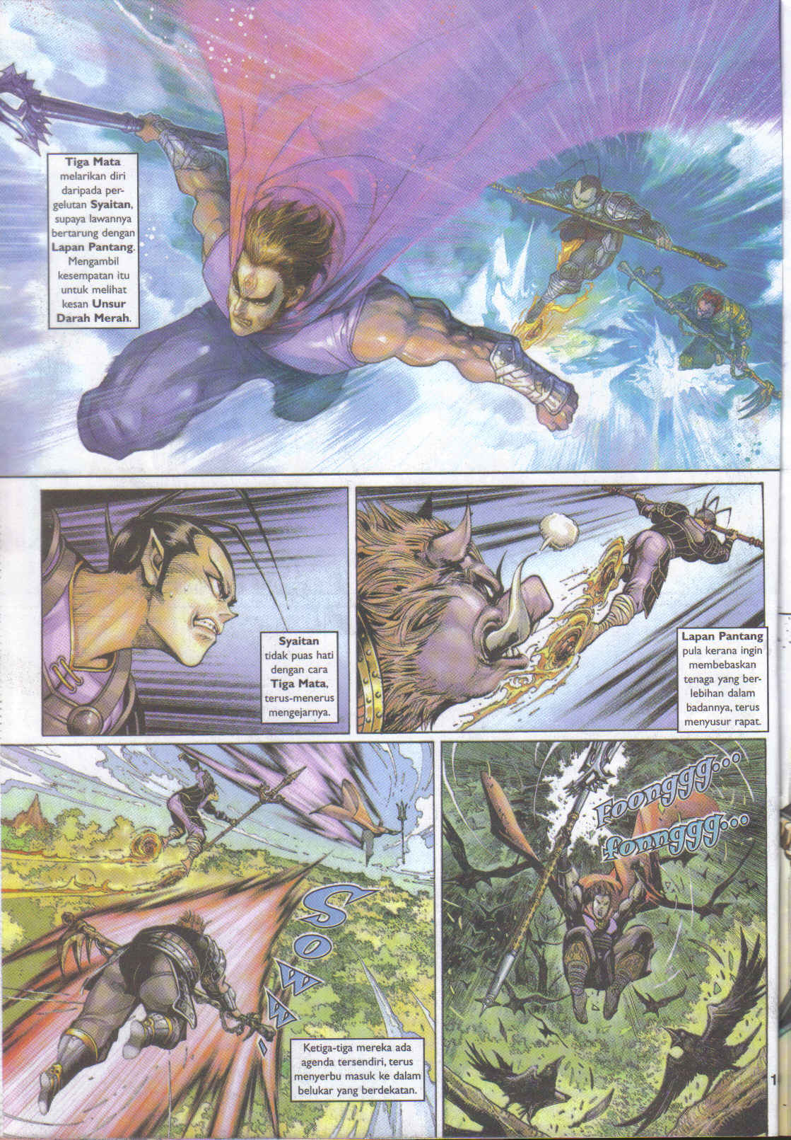 Jaguh Sakti: Chapter 034 - Page 14