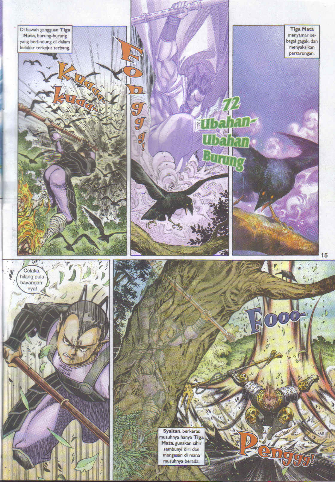 Jaguh Sakti: Chapter 034 - Page 15