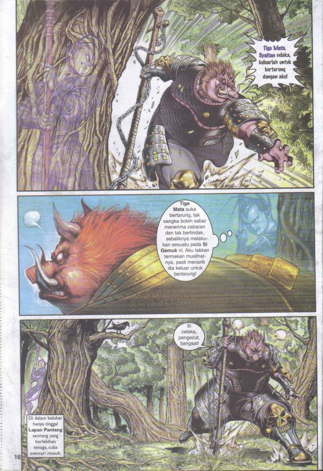 Jaguh Sakti: Chapter 034 - Page 16