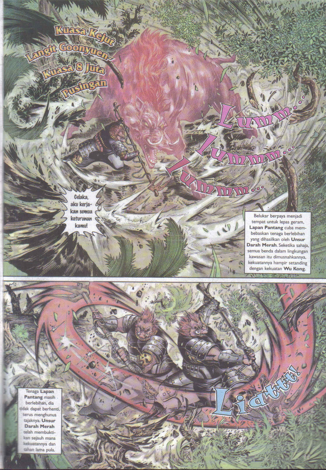 Jaguh Sakti: Chapter 034 - Page 17