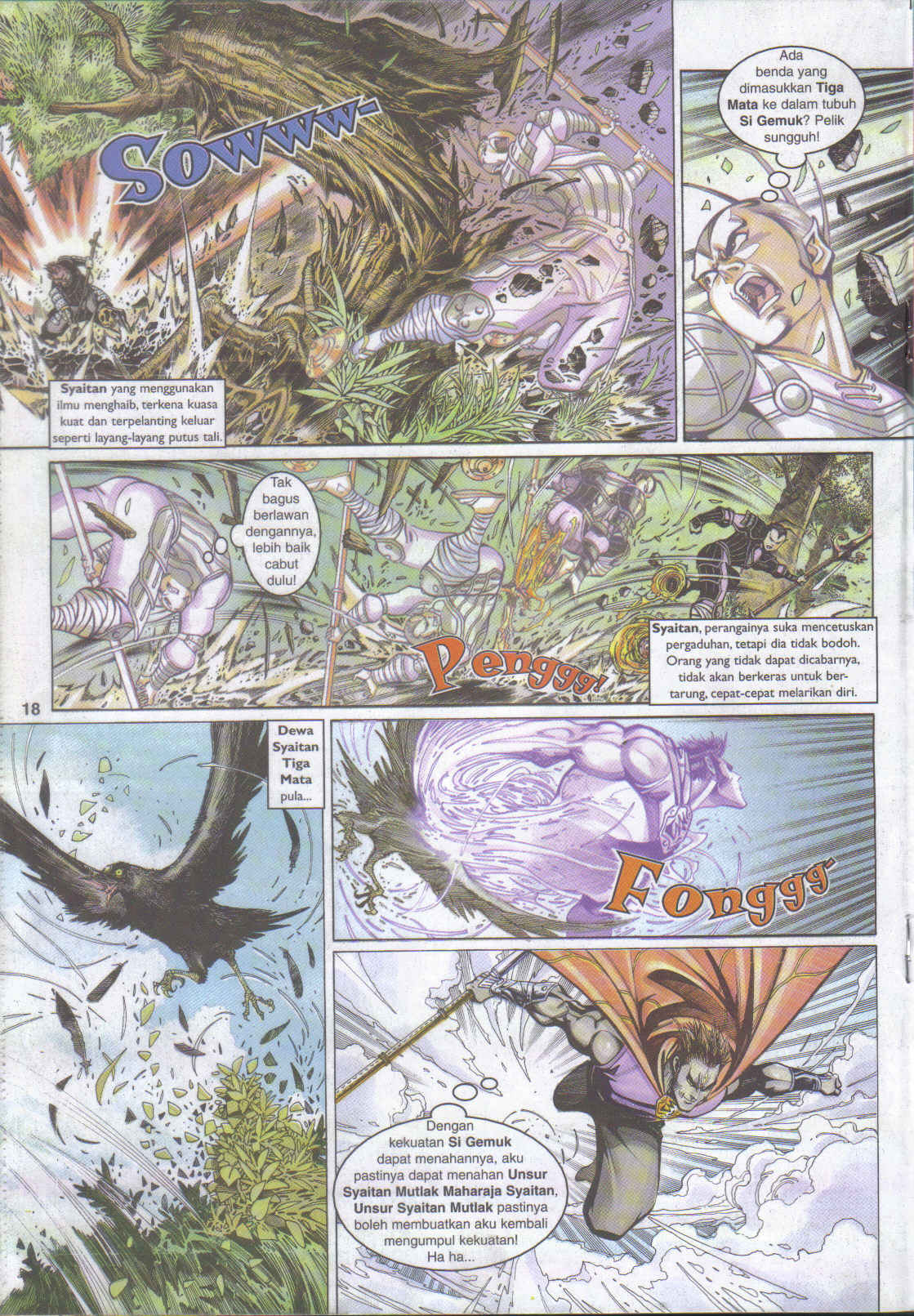 Jaguh Sakti: Chapter 034 - Page 18