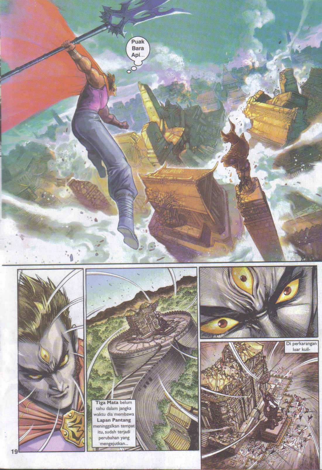 Jaguh Sakti: Chapter 034 - Page 19