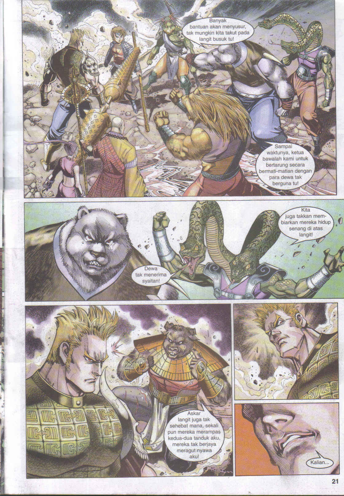 Jaguh Sakti: Chapter 034 - Page 21