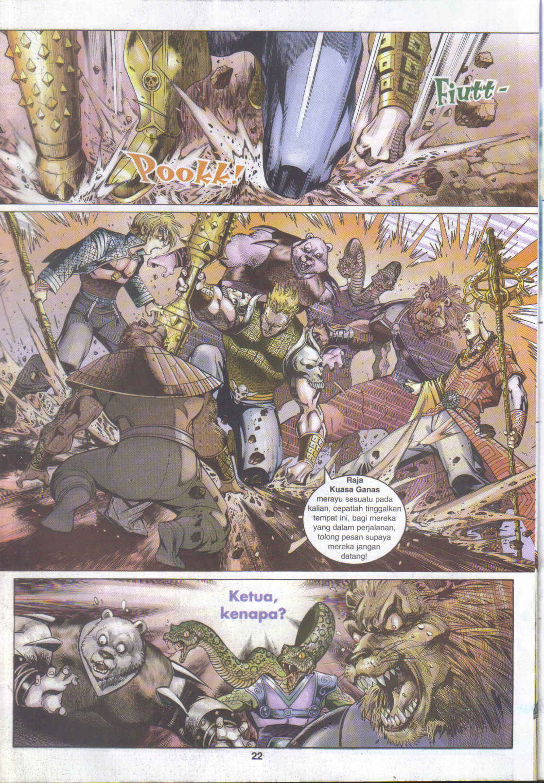 Jaguh Sakti: Chapter 034 - Page 22