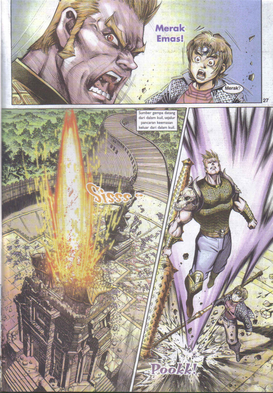 Jaguh Sakti: Chapter 034 - Page 27