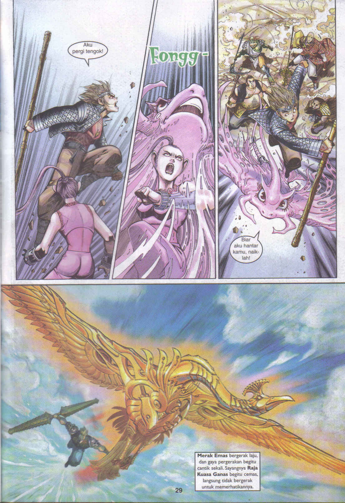 Jaguh Sakti: Chapter 034 - Page 29