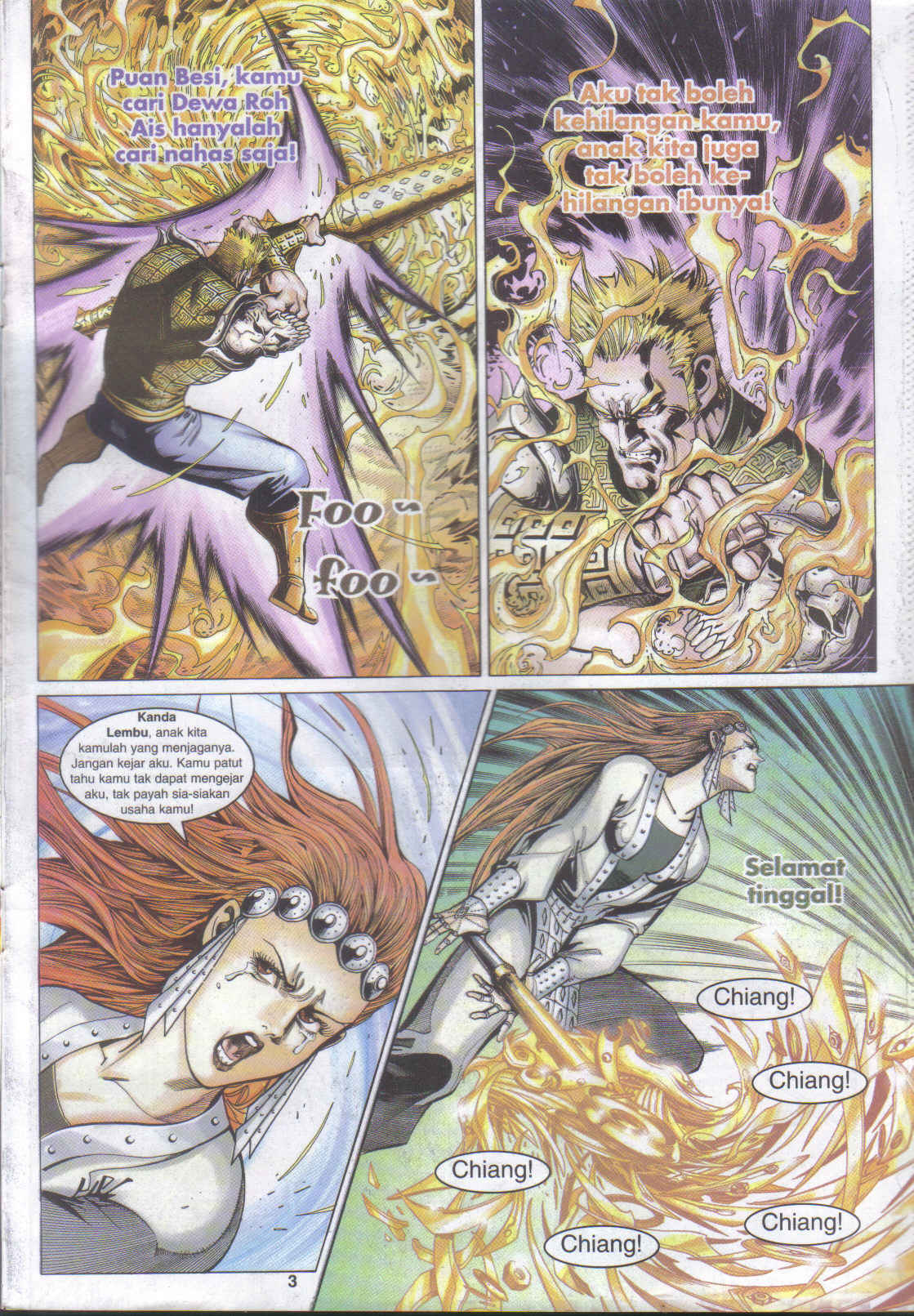 Jaguh Sakti: Chapter 035 - Page 3